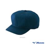  Mizuno бейсбол сопутствующие предметы * мелкие вещи колпак лампочка . для . person type средняя школа бейсбол * boys Lee g указание specification 52BA824