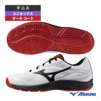 ミズノ テニスシューズ ブレイクショット5ワイド BREAK SHOT 5 WIDE オールコート ユニセックス 61GA2541