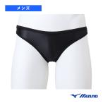 ミズノ 水泳アンダーウェア スイムサポーター スタンダードタイプ メンズ N2JBB6A3