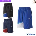  Mizuno плавание одежда [ мужской / Uni ] тренировка Cross шорты унисекс N2JD9011