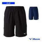 競泳水着 メンズ