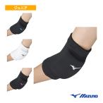 バレーボール用サポーター