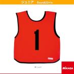 ミカサ オールスポーツアクセサリ・小物 ゲームジャケット／ジュニアサイズ／16番〜30番 単品／レッド（GJJ2）