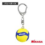 mikasa волейбол сопутствующие предметы * мелкие вещи брелок для ключа волейбол KC200W-2