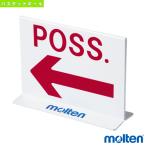 moru тонн баскетбол оборудование * инвентарь pose shon отображать контейнер POSSE