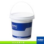 moru тонн гандбол сопутствующие предметы * мелкие вещи добродетель для сосна ..800g REL