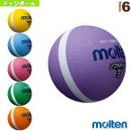 moru тонн доджбол мяч soft линия доджбол 2 номер лампочка SFD2