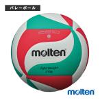 モルテン バレーボールボール バレーボール 2210 軽量4号 210g V4M2210-L21