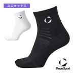  Move спорт волейбол одежда [ мужской / Uni ] 5 пальцев super короткие носки унисекс SV6SSO05U