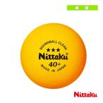 nitak настольный теннис мяч звук мяч clean SOUNDBALL CLEAN 3 штук входит NB-1600