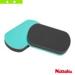 ニッタク 卓球アクセサリ・小物 クリーンスポンジ2 CLEAN SPONGE 2 NL-9238