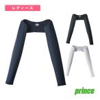 プリンス テニスアンダーウェア ショルダーアームカバー レディース WA4079