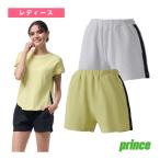 プリンステニスウェア『レディース』...