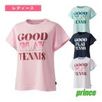 プリンス テニスウェア『レディース』 Tシャツ レディース WS6069