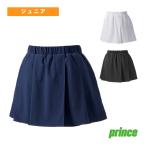 プリンス テニスウェア『ジュニア』 ストレッチスキュロット ガールズ WS6309