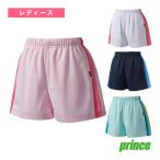 ショッピングショートパンツ プリンス テニスウェア『レディース』 ショートパンツ レディース WS6315