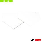エスエスケイ 野球グランド用品 ゴムホームベース 厚さ5mm YHN5