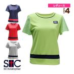  цент Christopher теннис * бадминтон одежда [ женский ] рукав лента z игра рубашка / женский [STC-BCW2327]