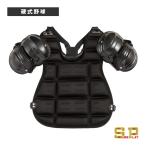  Sure Play бейсбол протектор для судьи протектор для бейсбола SBC-900C