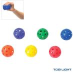 TOEI『トーエイ』 ティーボールボール ソフトプラボール7 6ヶ1組 B-6083