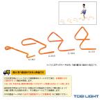 TOEI[to-ei] наземный оборудование * инвентарь [ доставка отдельно .] подножка бег с препятствиями 15 5 шт. 1 комплект G-1024
