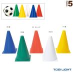 TOEI『トーエイ』 運動場用品設備・備品 ミニコーナーポイント G-1375