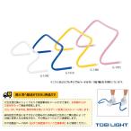 TOEI[to-ei] наземный оборудование * инвентарь [ доставка отдельно .] гибкий бег с препятствиями 15 5 шт. 1 комплект G-1590
