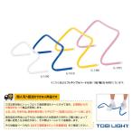 TOEI[to-ei] наземный оборудование * инвентарь [ доставка отдельно .] гибкий бег с препятствиями 20 5 шт. 1 комплект G-1610