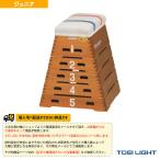 TOEI[to-ei] физическая подготовка павильон сопутствующие товары оборудование * инвентарь [ доставка отдельно .] гимнастический конь ST5 уровень верхняя часть линия иметь начальная школа направление T-2569