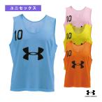  Under Armor футбол одежда [ мужской / Uni ] UA команда номер bib s10 шт. комплект 1295510