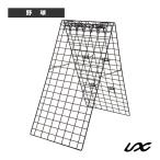  Unic s бейсбол Grand сопутствующие товары i- рукоятка гранат E HANGER NET BX78-96