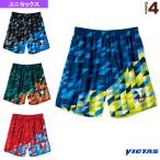 ヴィクタス 卓球ウェア『メンズ/ユニ』 V-GP221/ゲ...