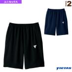 ヴィクタス 卓球ウェア『メンズ/ユニ』 V-JHP229 ...