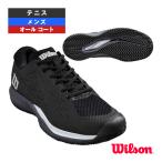 ウィルソン テニスシューズ ラッシュプロ エース RUSH PRO ACE オールコート用 メンズ WRS332720U