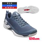 ウィルソン テニスシューズ ラッシュプロ 4.5 RUSH PRO 4.5 オー