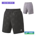 テニス パンツ