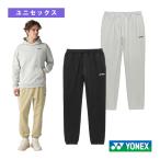  Yonex теннис одежда [ мужской / Uni ] тренировочный брюки унисекс 30119