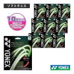  Yonex soft теннис -тактный кольцо [ одиночный .] [10. единица измерения ]po реакция Anne Lee shuPOLYACTION UNLEASH SGPU