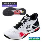 ヨネックス バドミントンシューズ パワークッションエクリプションZミッド/POWER CUSHION ECLIPSION Z MID/ユニセックス『SHBELZ3MD』