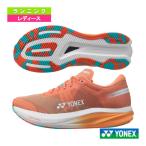 ヨネックスランニングシューズカーボ...