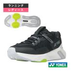 ヨネックスランニングシューズカウン...