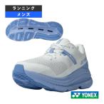ヨネックスランニングシューズカーボ...