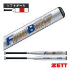 Z софтбол bat fire - свекла FIRE BEAT 83cm/680g в среднем soft 3 номер металлический bat BAT53453