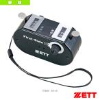 ゼット 野球アクセサリ・小物 ピッチカウンター BL2236