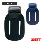  Z бейсбол протектор . частота пересечение часть BLPB10