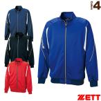 ゼット 野球ウェア（メンズ/ユニ）  プロステイタス／トレーニングジャケット／裾フライススタイル（BPRO200S）
