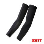  Z все спорт сопутствующие предметы * мелкие вещи COOLIC гетры для рук ZHS2410