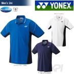 YONEX ヨネックス 「Uni ユニ ポロシャツ 10222」ウェア「2017FW」 夏用 冷感