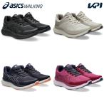  Asics asics прогулочные туфли женский KNEESUP W020 потребности выше W020 1242A020