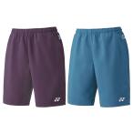 ヨネックス YONEX テニスウェア ユニセックス ハーフパンツ スリムフィット  受注会限定カラー 15048Y 2022SS 『即日出荷』